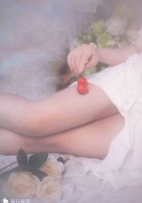 珍的不一样